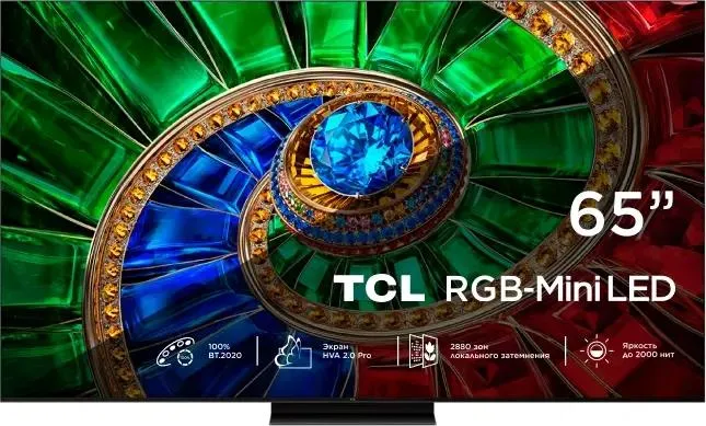 MiniLED-RGB Телевизор TCL 65RM7L
