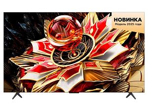 Телевизор Hisense 85U7S RU